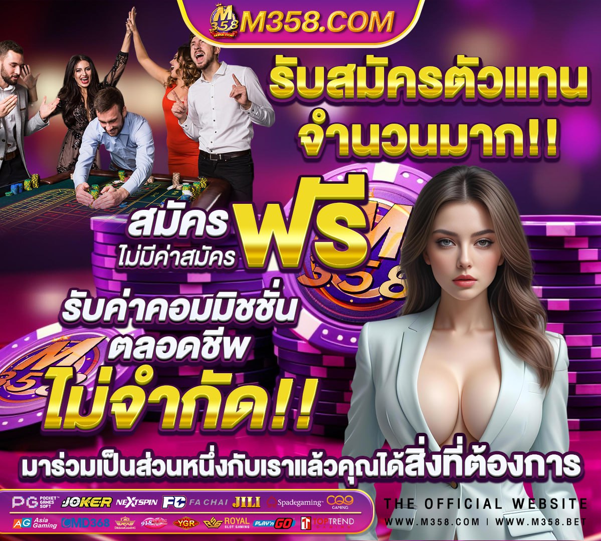 ธนาคาร jdb สาขาในไทย